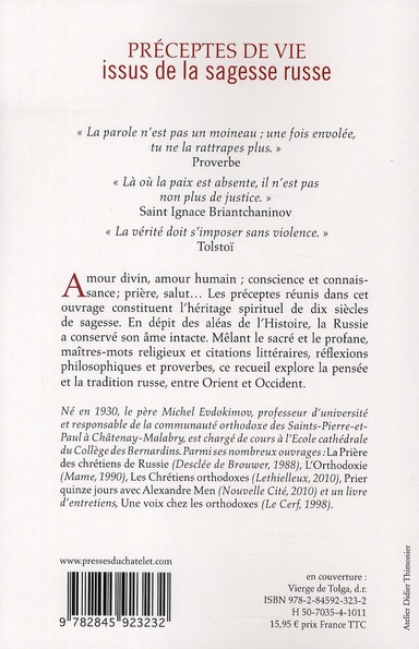 media/pim/TITELIVE/4_9782845923232_4_75.jpg
