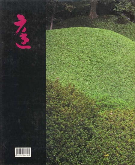 media/pim/TITELIVE/4_9782857446545_4_75.jpg