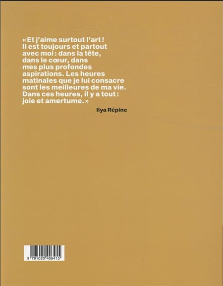 media/pim/TITELIVE/4_9791020406415_4_75.jpg