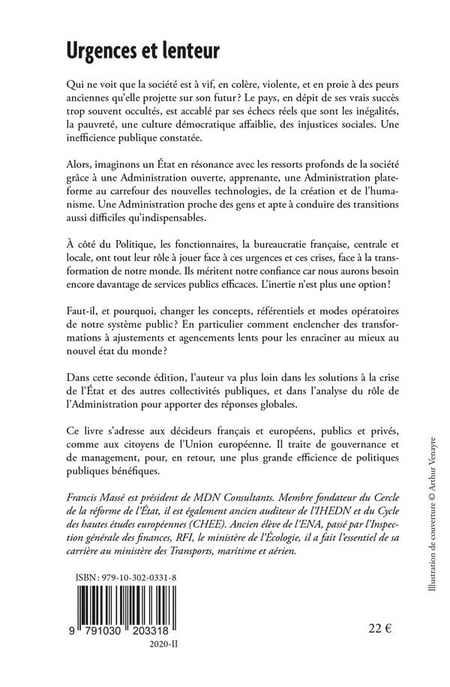 media/pim/TITELIVE/4_9791030203318_4_75.jpg