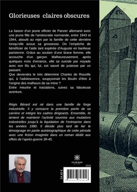media/pim/TITELIVE/4_9791037727916_4_75.jpg