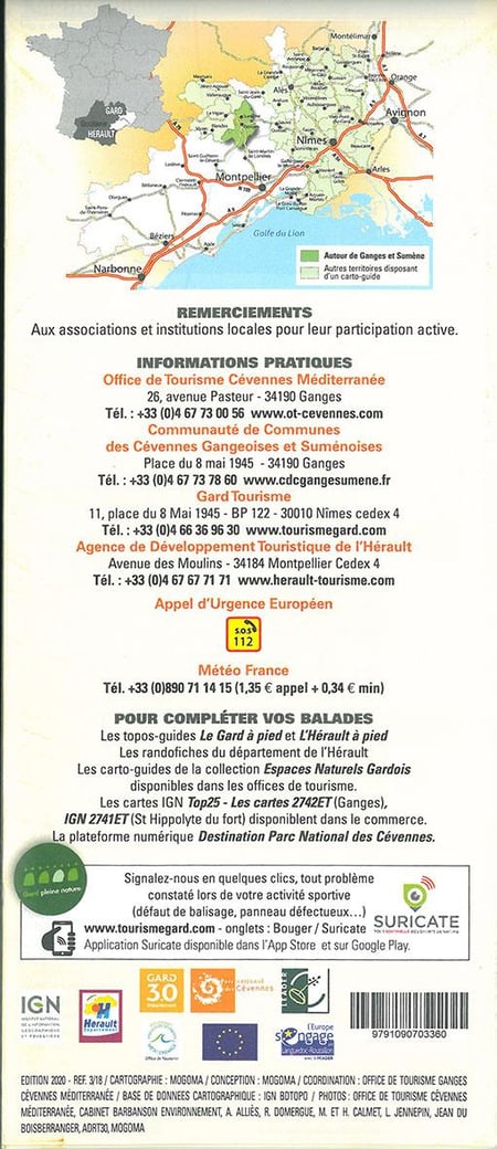 media/pim/TITELIVE/4_9791090703360_1_75.jpg