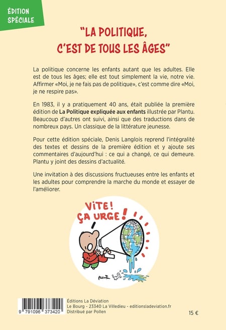 media/pim/TITELIVE/4_9791096373420_4_75.jpg