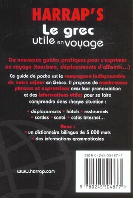 media/pim/TITELIVE/50_9780245504877_4_75.jpg