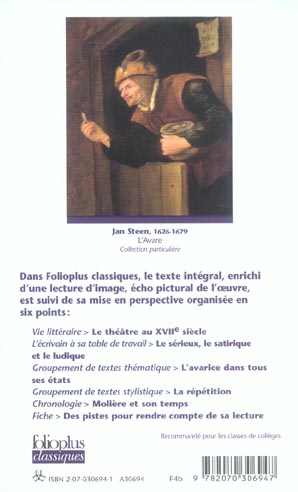 media/pim/TITELIVE/50_9782070306947_4_75.jpg