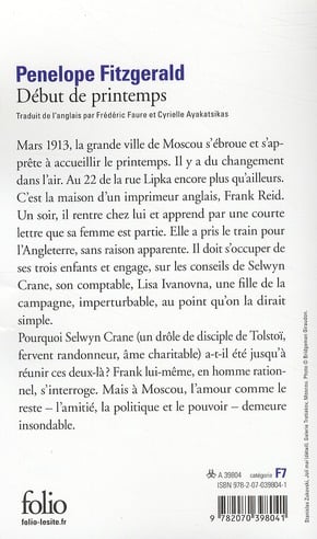 media/pim/TITELIVE/50_9782070398041_4_75.jpg
