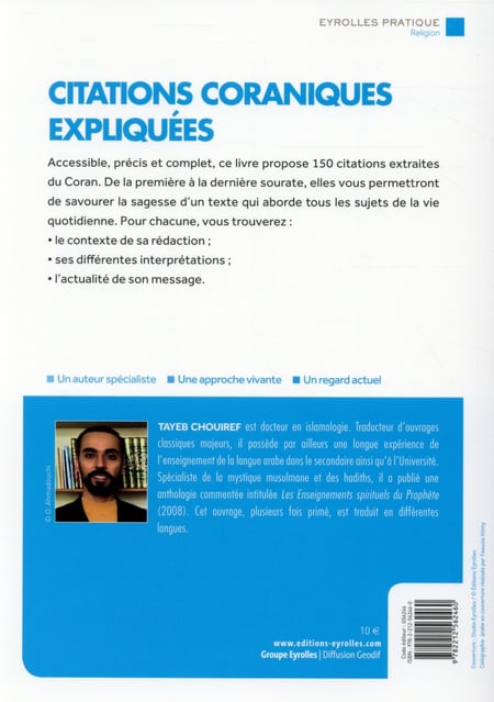 media/pim/TITELIVE/50_9782212562460_4_75.jpg