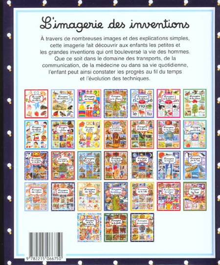 media/pim/TITELIVE/50_9782215066750_4_75.jpg