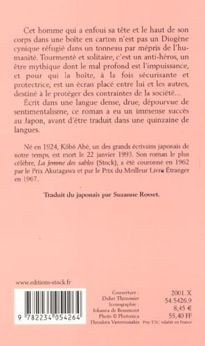 media/pim/TITELIVE/50_9782234054264_4_75.jpg