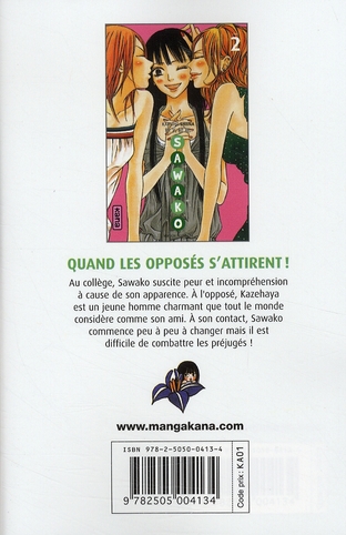 media/pim/TITELIVE/50_9782505004134_4_75.jpg