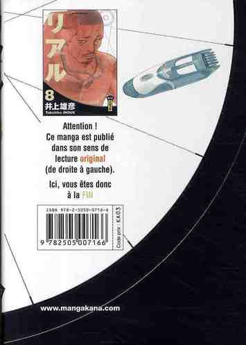 media/pim/TITELIVE/50_9782505007166_4_75.jpg
