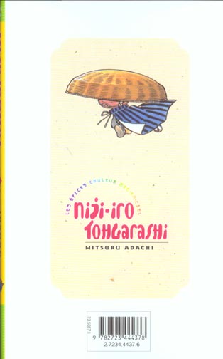 media/pim/TITELIVE/50_9782723444378_4_75.jpg