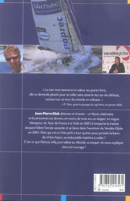 media/pim/TITELIVE/50_9782742416561_4_75.jpg