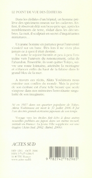 media/pim/TITELIVE/50_9782742762965_4_75.jpg