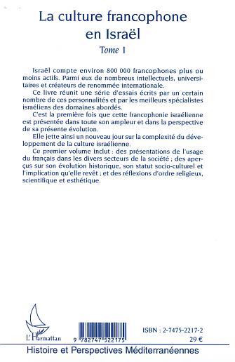 media/pim/TITELIVE/50_9782747522175_4_75.jpg