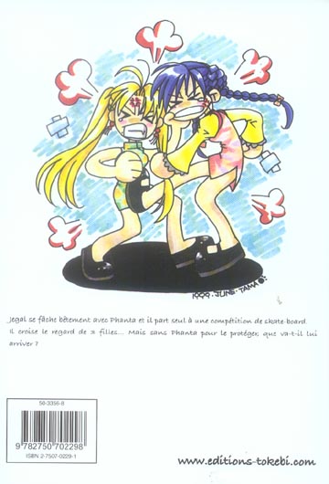 media/pim/TITELIVE/50_9782750702298_4_75.jpg