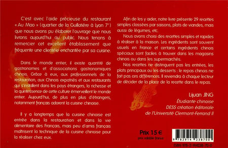 media/pim/TITELIVE/50_9782914238700_4_75.jpg