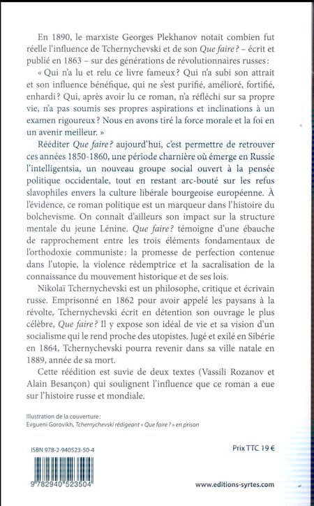 media/pim/TITELIVE/50_9782940523504_4_75.jpg