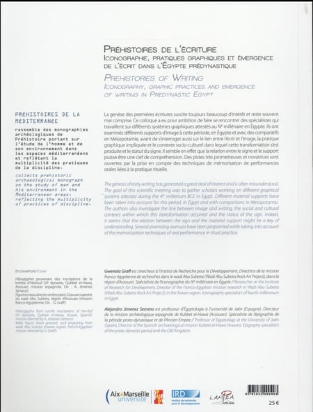 media/pim/TITELIVE/50_9791032000403_4_75.jpg