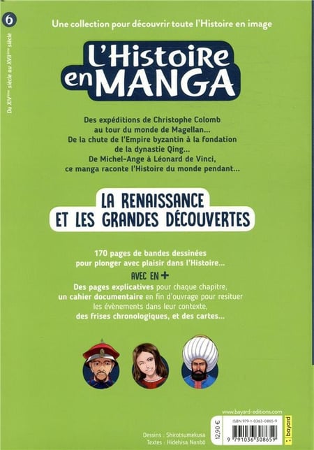 media/pim/TITELIVE/50_9791036308659_4_75.jpg