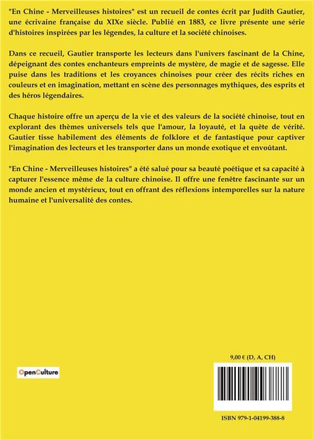media/pim/TITELIVE/50_9791041993888_4_75.jpg