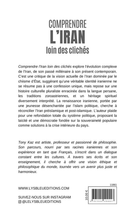 media/pim/TITELIVE/50_9791042292447_4_75.jpg