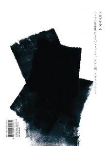 media/pim/TITELIVE/50_9791096324071_4_75.jpg