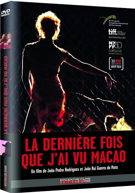 media/pim/TITELIVE/51_3545020030523_vid.jpg