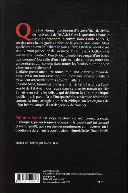 media/pim/TITELIVE/51_9782021414011_4_75.jpg