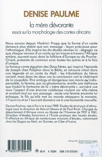 media/pim/TITELIVE/51_9782070705641_4_75.jpg