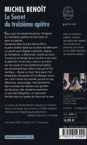 media/pim/TITELIVE/51_9782253123002_4_75.jpg
