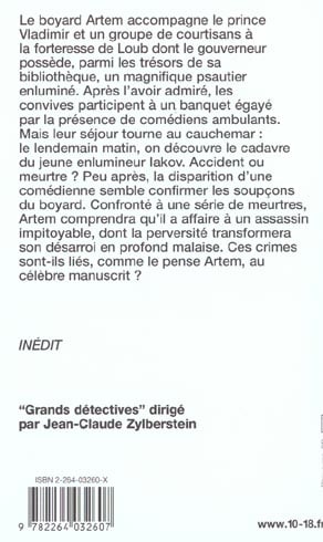 media/pim/TITELIVE/51_9782264032607_4_75.jpg