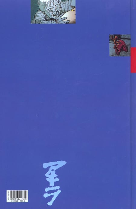 media/pim/TITELIVE/51_9782723412162_4_75.jpg