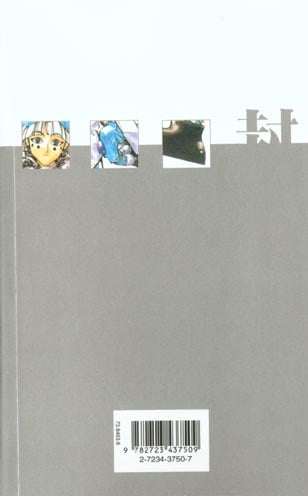 media/pim/TITELIVE/51_9782723437509_4_75.jpg