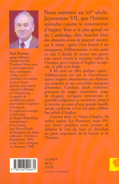 media/pim/TITELIVE/51_9782746500631_4_75.jpg