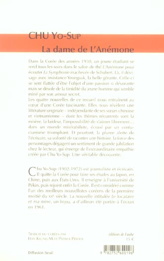 media/pim/TITELIVE/51_9782752600196_4_75.jpg