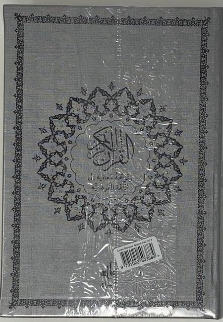 media/pim/TITELIVE/51_9791022503884_4_75.jpg