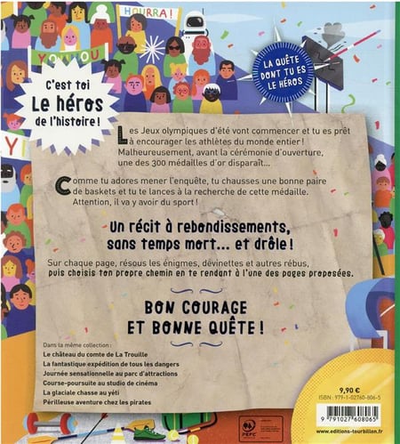 media/pim/TITELIVE/51_9791027608065_4_75.jpg