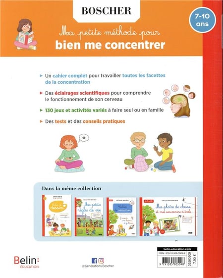 media/pim/TITELIVE/51_9791035805098_4_75.jpg