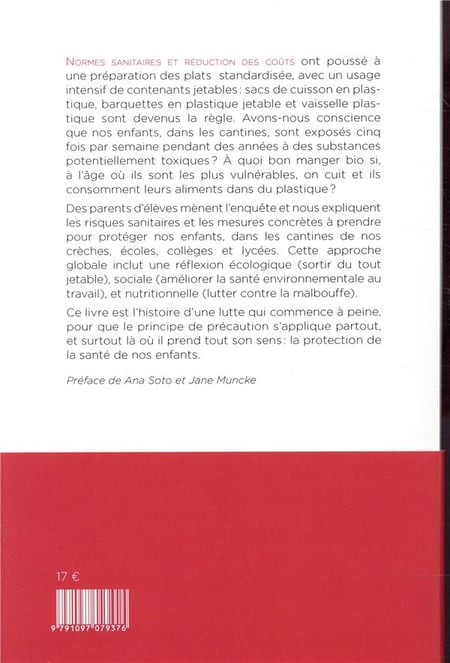 media/pim/TITELIVE/51_9791097079376_4_75.jpg