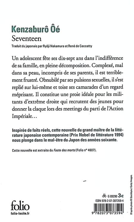 media/pim/TITELIVE/52_9782073073594_4_75.jpg