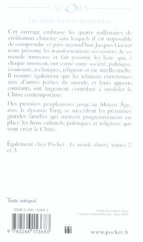 media/pim/TITELIVE/52_9782266153683_4_75.jpg