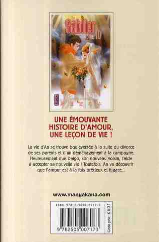 media/pim/TITELIVE/52_9782505007173_4_75.jpg