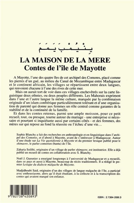 media/pim/TITELIVE/52_9782738420893_4_75.jpg
