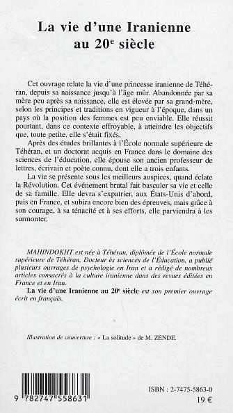 media/pim/TITELIVE/52_9782747558631_4_75.jpg