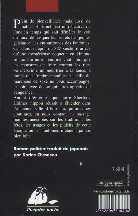 media/pim/TITELIVE/52_9782809700404_4_75.jpg