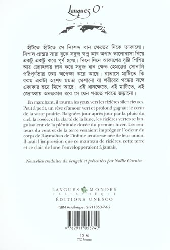 media/pim/TITELIVE/52_9782911053740_4_75.jpg