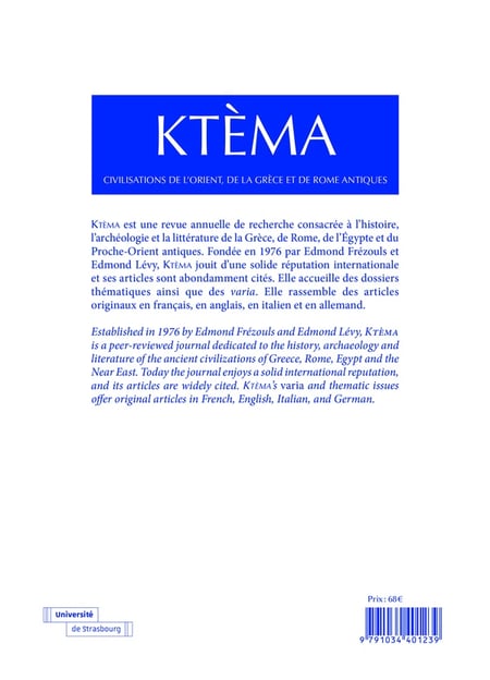 media/pim/TITELIVE/52_9791034401239_4_75.jpg
