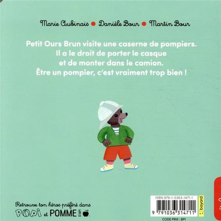 media/pim/TITELIVE/52_9791036314711_4_75.jpg