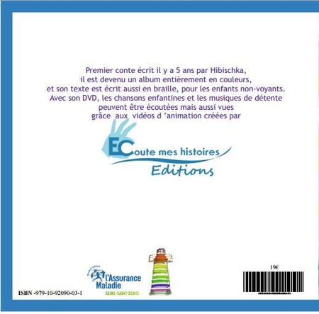 media/pim/TITELIVE/52_9791092090031_4_75.jpg